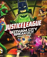 Lego DC Comics Superheroes: Justice League - Gotham City Breakout / Lego  :  -